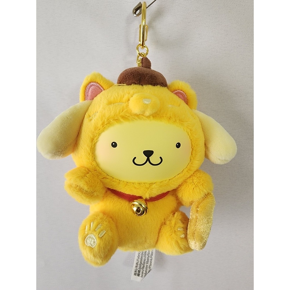 TOP TOY Sanrio Pompompurin Lucky Cat Plush Pendant Keychain Blind Box Opened